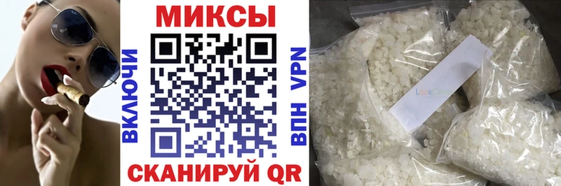 дарк нет телеграм  Слободской  Бутират жидкий экстази  блэк спрут сайт 