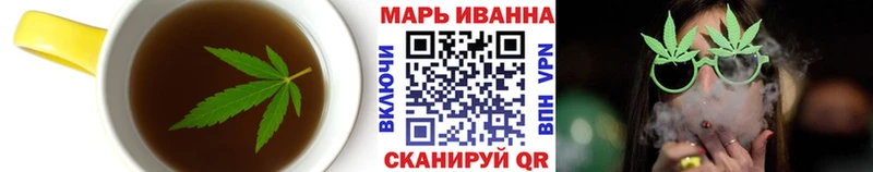 blacksprut маркетплейс  Слободской  Canna-Cookies конопля 