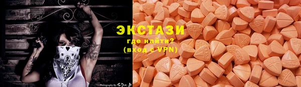 apvp Баксан