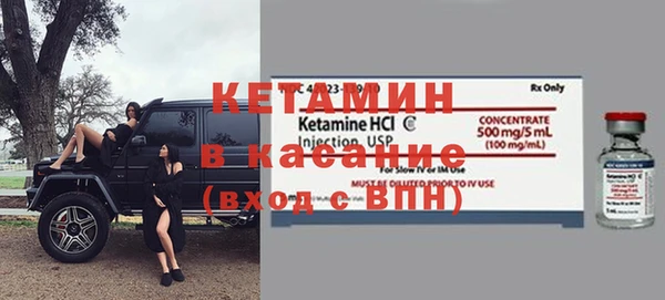 индика Балахна