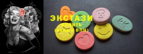 гашик Балабаново