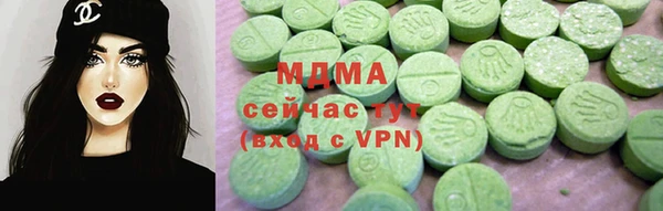 apvp Баксан