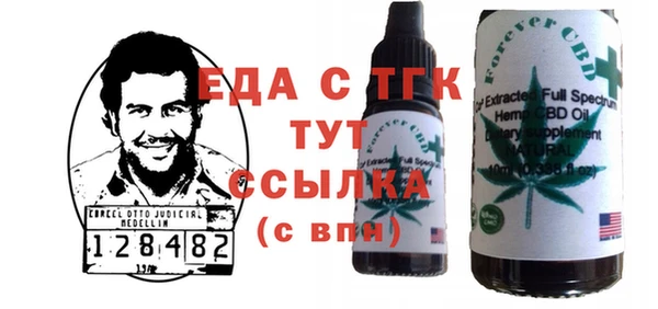 apvp Баксан