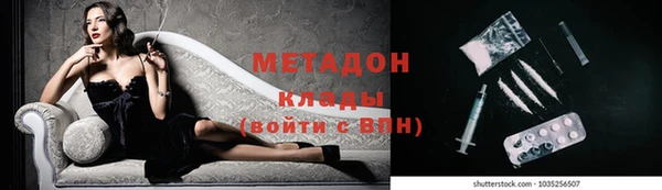 гашик Балабаново