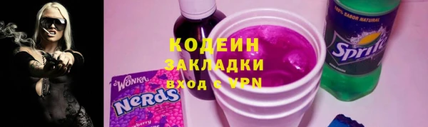 apvp Баксан