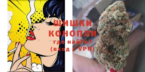 гашик Балабаново