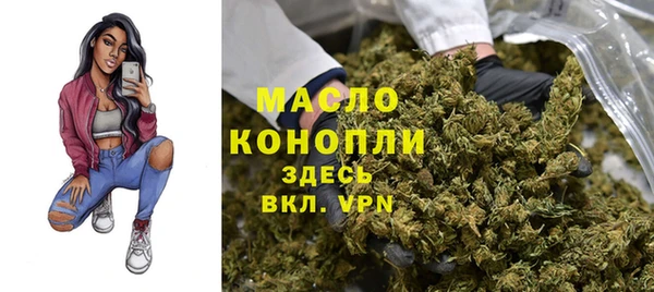 apvp Баксан