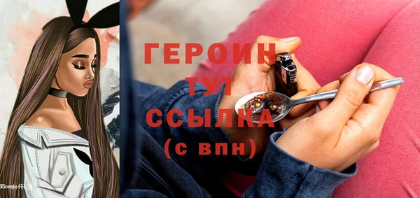 apvp Баксан