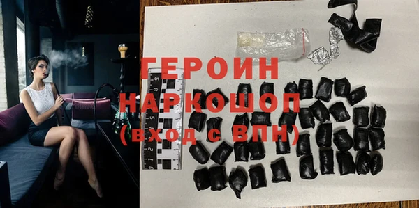 apvp Баксан