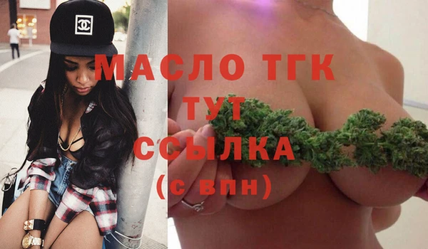 гашик Балабаново