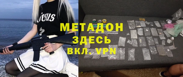 apvp Баксан