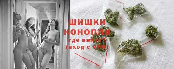 марки nbome Арсеньев